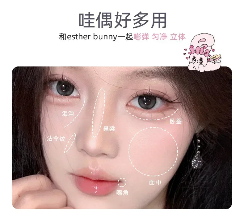 FLORTTE BUNNY Monochrome highlighting powder Naturally Brightening Facial Blush Cream High Gloss Face Blusher Makeup Cosmetics